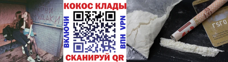МЕФ Берёзовка