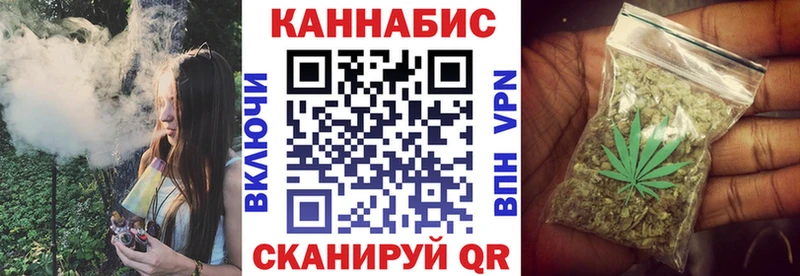 Купить закладку APVP  Каннабис  Мефедрон  Гашиш  Берёзовка