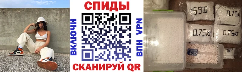 Амфетамин VHQ  Купить  Берёзовка 