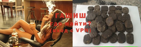 таблы Бугульма