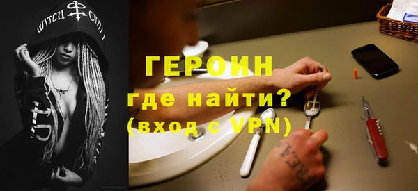 таблы Бугульма