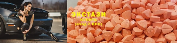 таблы Бугульма