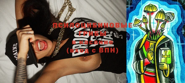 таблы Бугульма