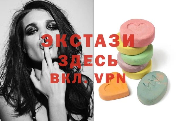 таблы Бугульма