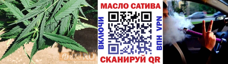 Купить  Берёзовка  Дистиллят ТГК вейп с тгк 